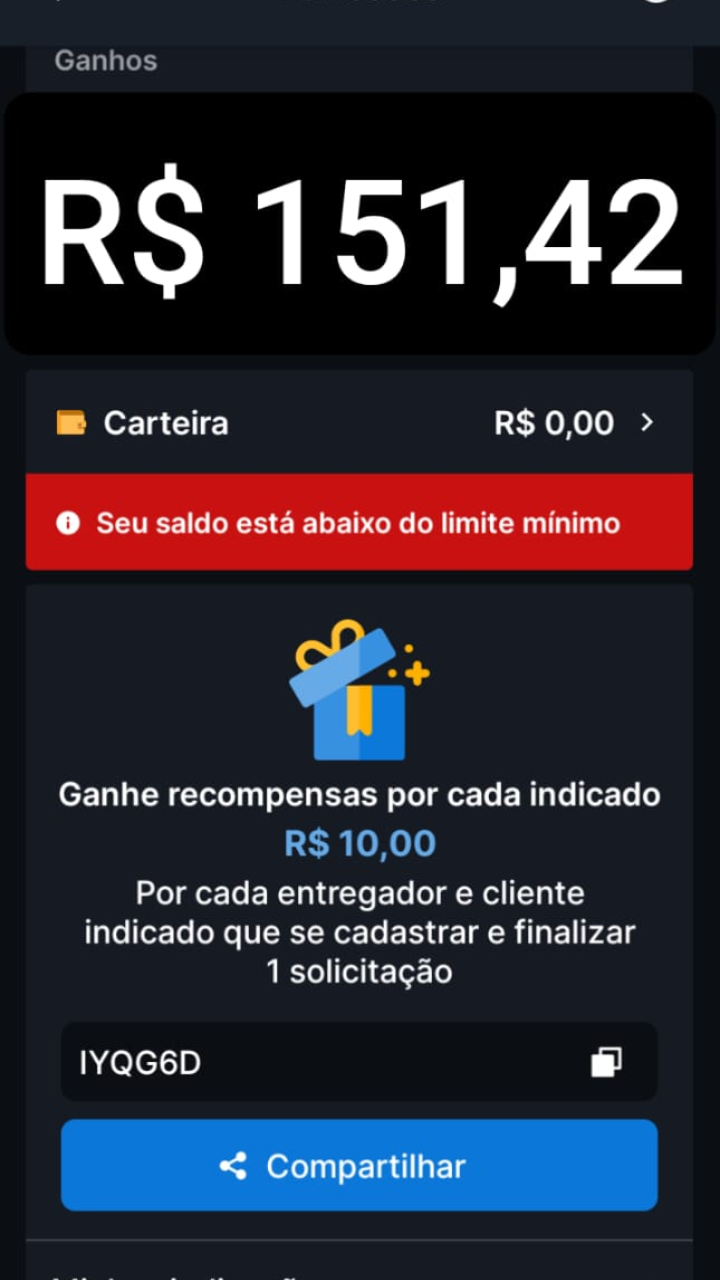 App Screen